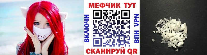 Магазин наркотиков Балтийск A-PVP ОМГ ОМГ ТОР ГАШ Бошки Шишки Cocaine