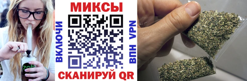 Бутират GHB  купить наркотик  Балтийск 