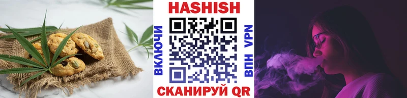 дарк нет формула  Балтийск  Еда ТГК марихуана  где продают наркотики 