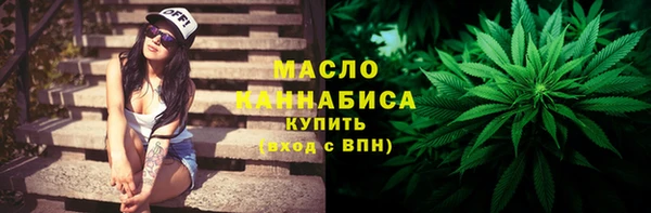 не бодяженный Арсеньев