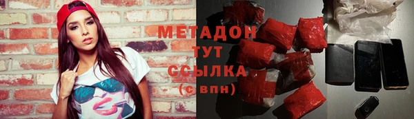 меф Баксан