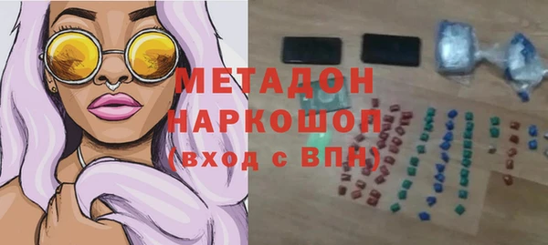 не бодяженный Арсеньев