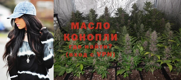 меф Баксан