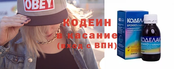 PSILOCYBIN Аркадак