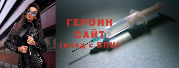 PSILOCYBIN Аркадак