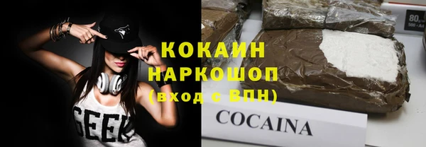не бодяженный Арсеньев