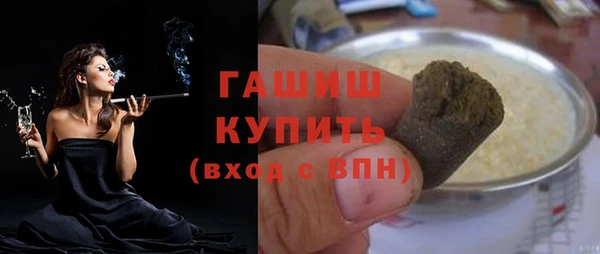 не бодяженный Арсеньев