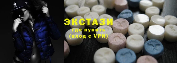 меф Баксан