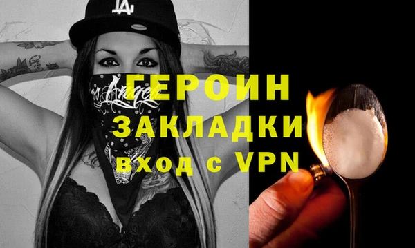 не бодяженный Арсеньев
