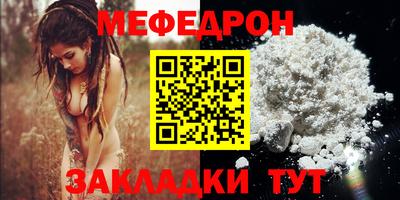 apvp Можайск