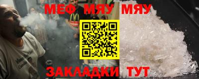 apvp Можайск