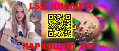 хмурый Моздок