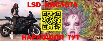 мдма Можга