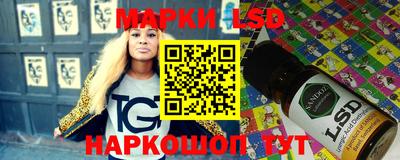 крисы Малоярославец