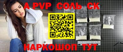 хмурый Моздок