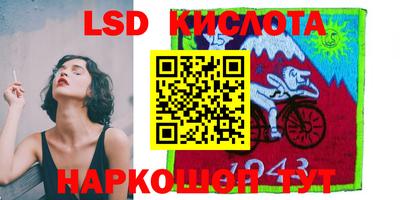 крисы Малоярославец