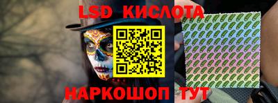 хмурый Моздок