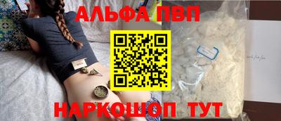 крисы Малоярославец