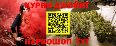 меф Малгобек