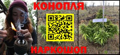 мдма Можга