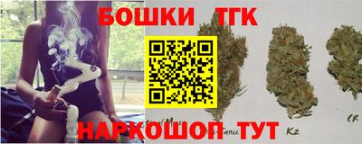 крисы Малоярославец