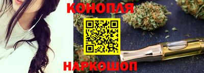 apvp Можайск