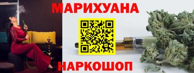 хмурый Моздок