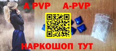 хмурый Моздок