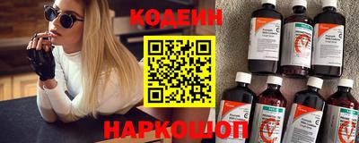 мдма Можга