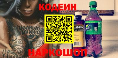 хмурый Моздок