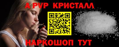хмурый Моздок