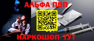 мдма Можга