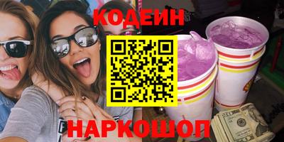 мдма Можга