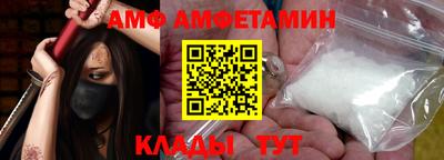 apvp Можайск