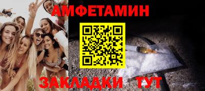 хмурый Моздок
