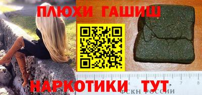 apvp Можайск