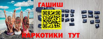 apvp Можайск