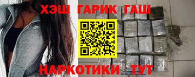 apvp Можайск