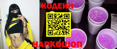 мдма Можга